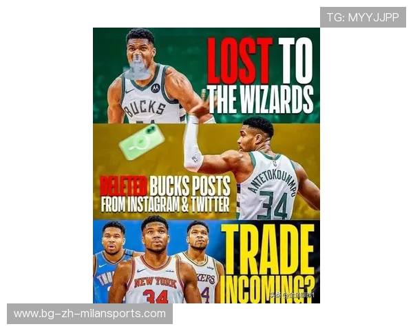 字母哥一次冲刺，密尔沃基雄鹿直接改变局面